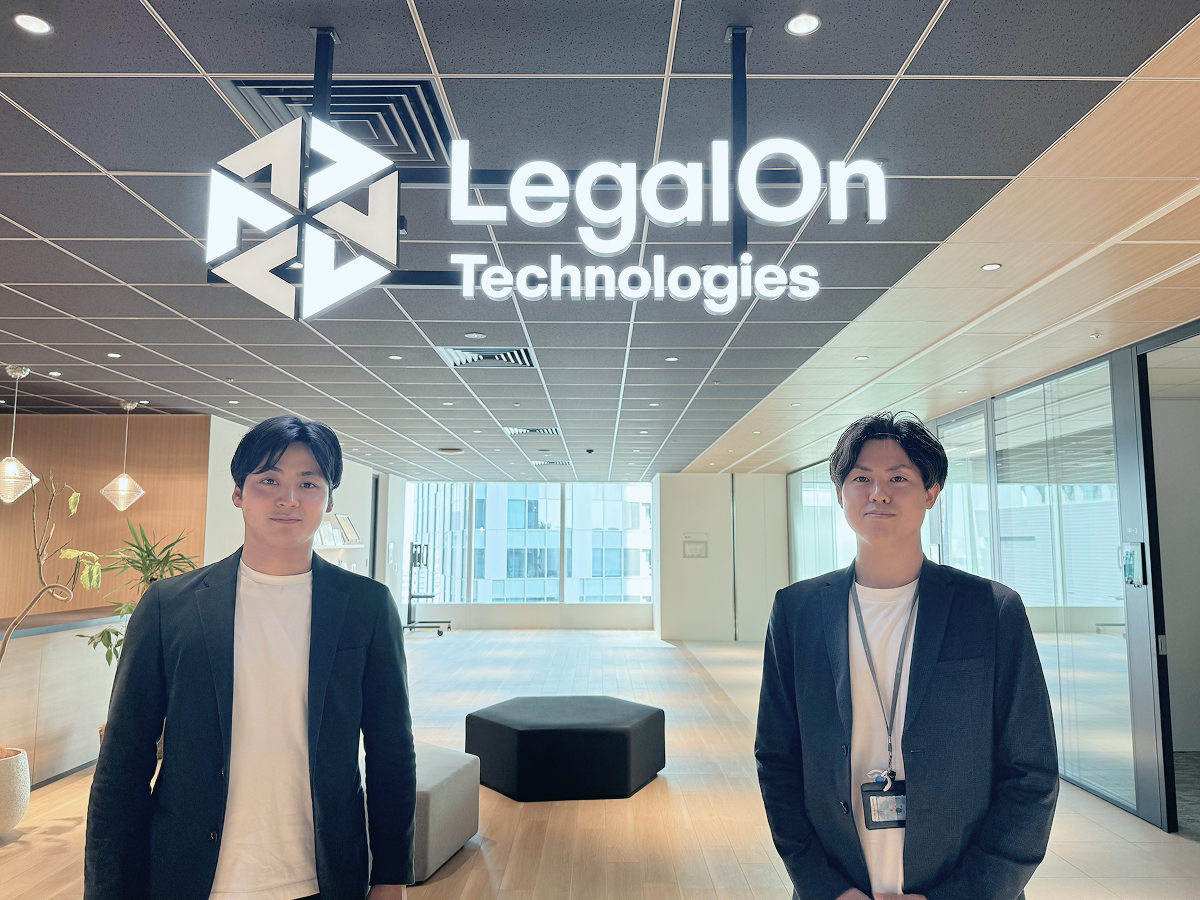 legal-on-technologies