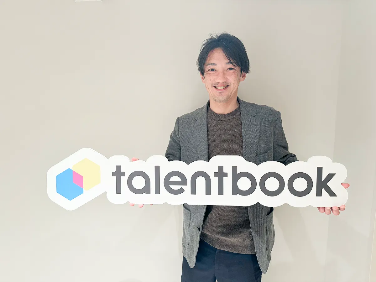 talentbook