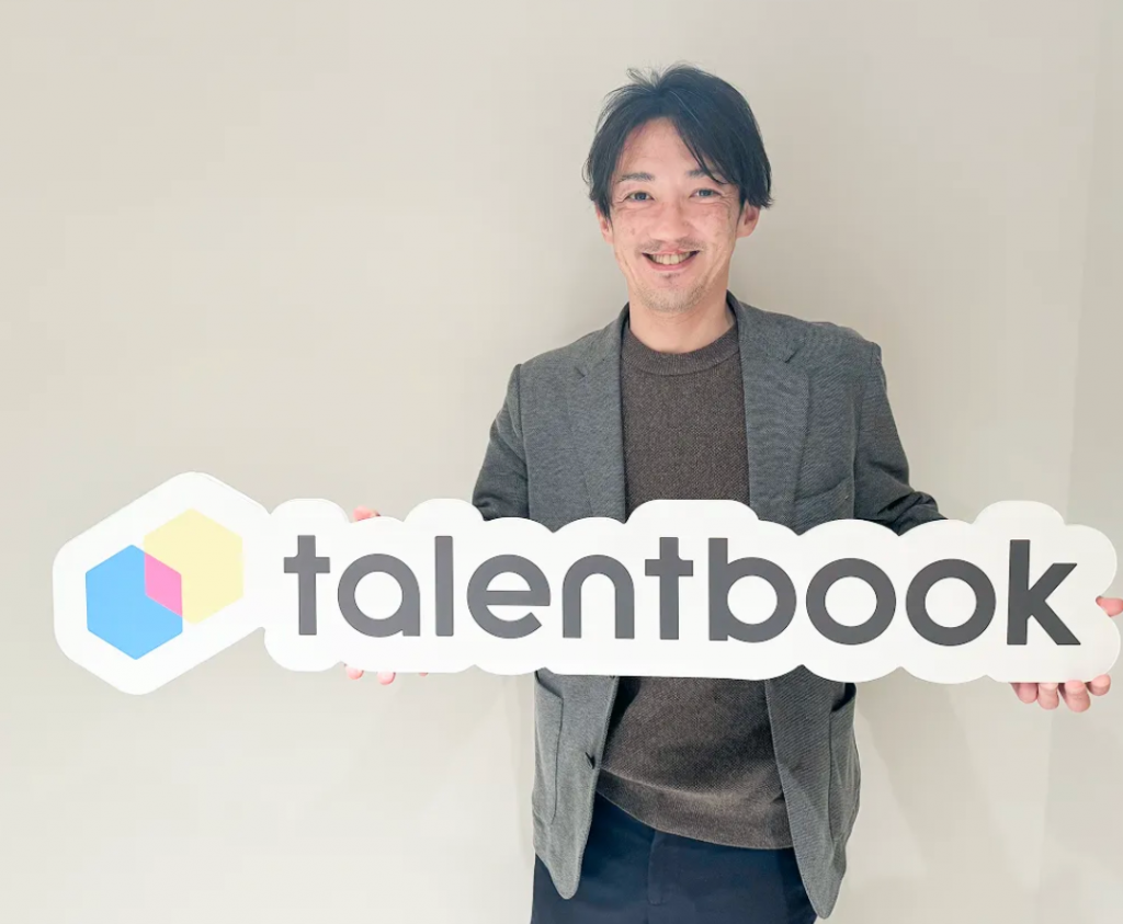 talentbook株式会社

執行役員CHRO兼セールス・コンサルティングユニット⻑