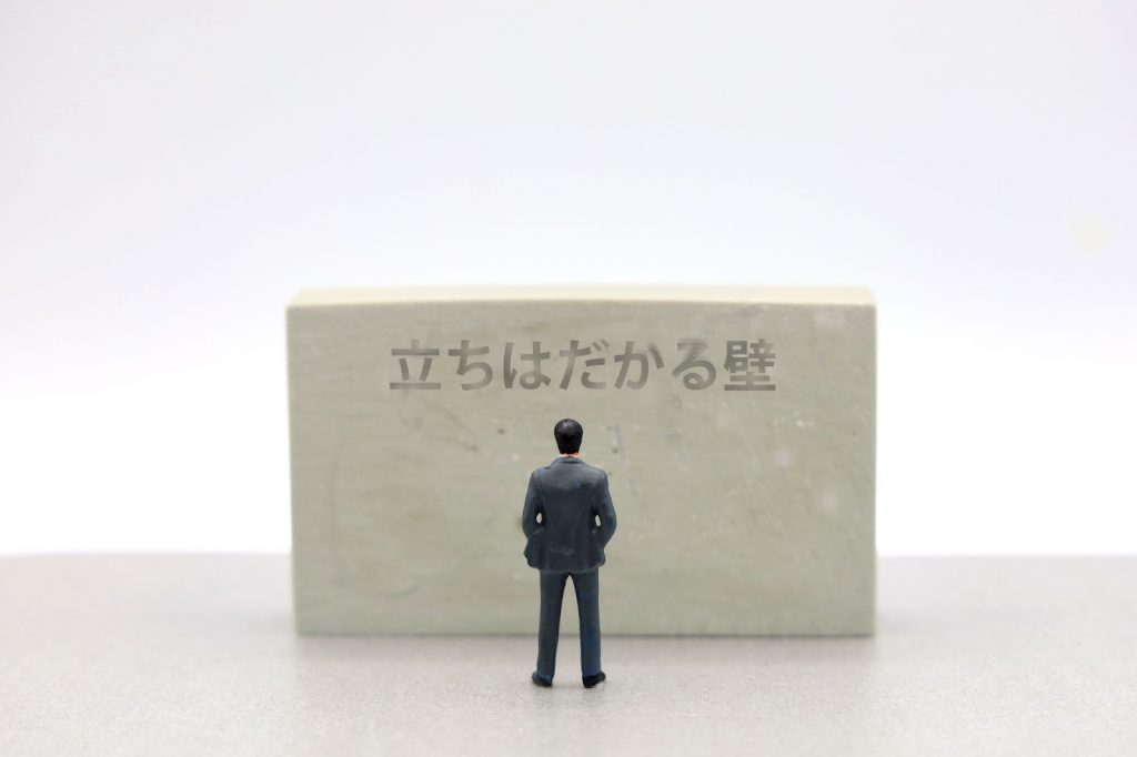 多くの企業が拡販で直面する「3つの壁」