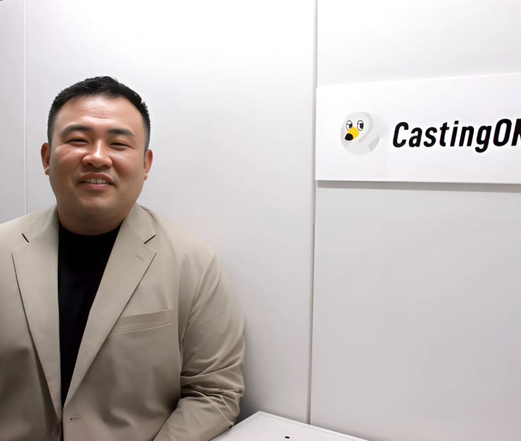 株式会社CastingONE
インサイドセールスGマネージャー